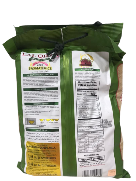 Lal Qilla Supreme Sella Parboiled Basmati Rice - Green - 5Kg
